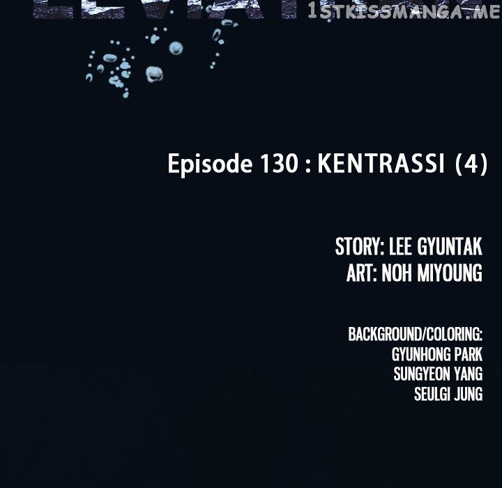 Leviathan, Chapter 130 image 13